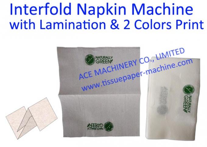 Máquina de papel seda de la laminación