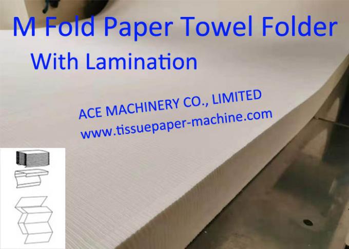 Máquina de la toalla de M Fold Interfold Paper