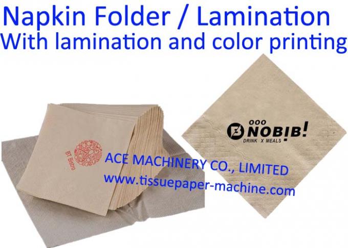 máquina de la servilleta de papel con la laminación
