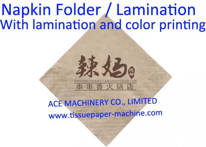 Máquina de la servilleta de papel seda de la laminación