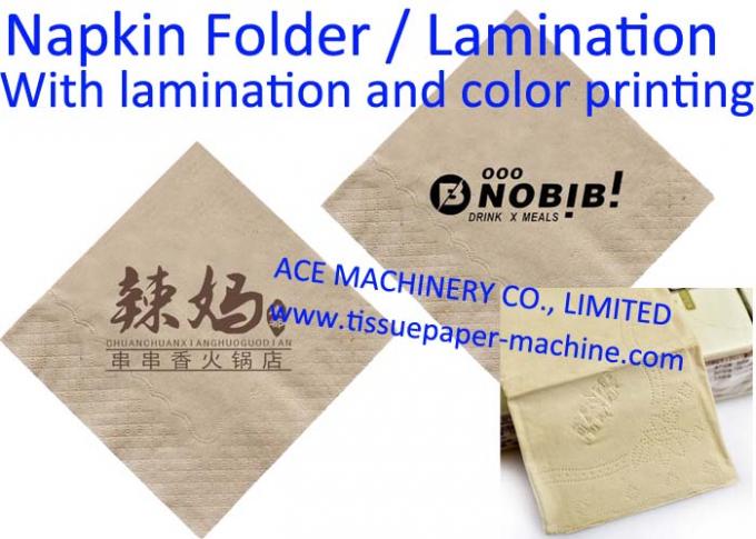 Máquina para las servilletas de papel laminadas