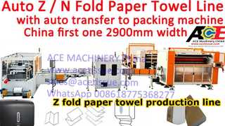 Primera línea de producción de toallas de papel plegadas en Z totalmente automática de 2900 mm en China | Laminación + Transferencia Automática