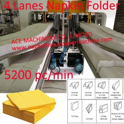 High Speed Four Lanes 1/4 Fold Restaurant Beverage Napkin Machine  Printing Embossing Hotel Napkin Machine