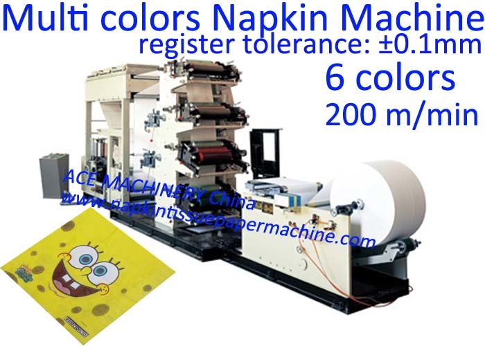 Impresora de la servilleta de papel de 6 colores en venta con el ± 0.1m m de la tolerancia del registro
