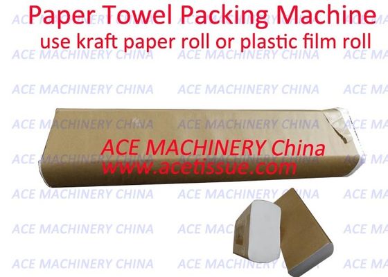 Máquina que envuelve de papel automática para la toalla de mano con el rollo del papel de Kraft
