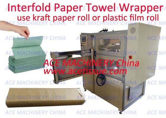 Empaquetadora automática de toallas de papel de mano entre pliegues