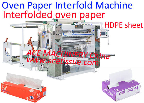 Máquina interfolder de papel de horno tratado interplegado para papel de horno a prueba de grasa