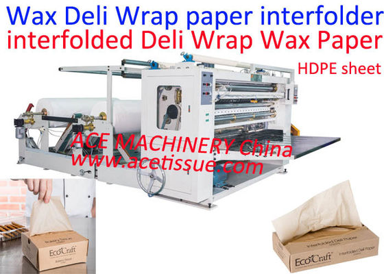 Plegado en V de la máquina de la intercarpeta del papel de cera del abrigo de la tienda de delicatessen/doblez en Z 10