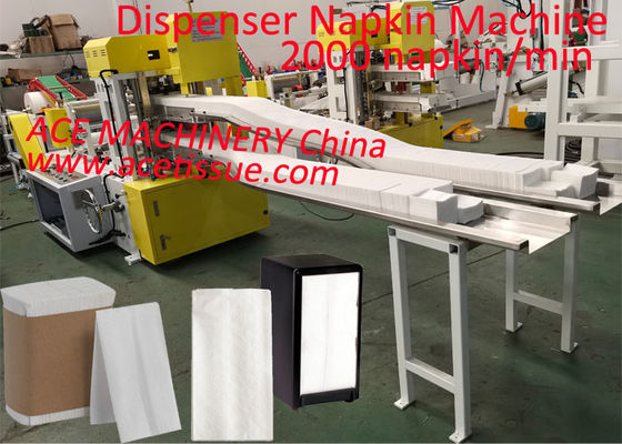 Líneas impresión en color del diseño 2 de Taiwán de la máquina 2500pc/Min With 2 de la servilleta del dispensador de Tallfold