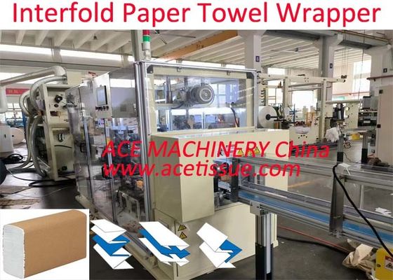 15 paquetes/min Máquina para envolver rollos de papel de tejido con pantalla táctil de papel Kraft