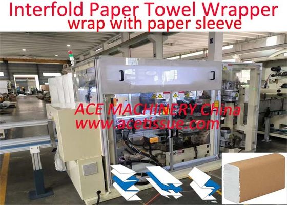Pantalla táctil Z/M/V Máquina de embalaje de papel de tejido plegable con rollos de papel kraft