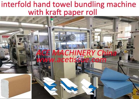 Máquina automática completa Z Doblaje de toallas de papel de manga de paquete con rollo de papel