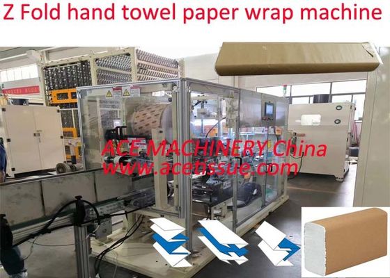 Control de pantalla táctil Máquina de embalaje de toallas de papel entrelazadas con envoltura de papel