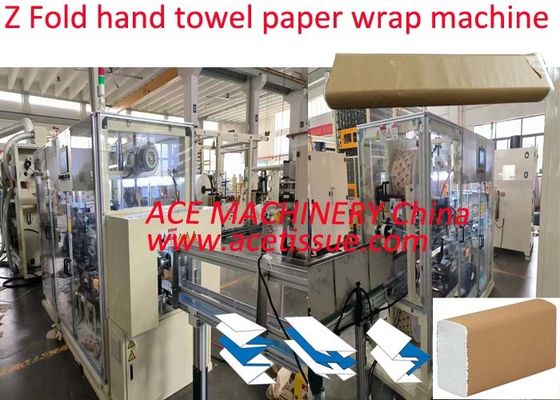 Máquina automática de embalaje de toallas de papel interplegadas con envoltura de manga de papel
