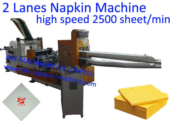 2 máquina de la fabricación de papel de la servilleta de los carriles 300x300m m