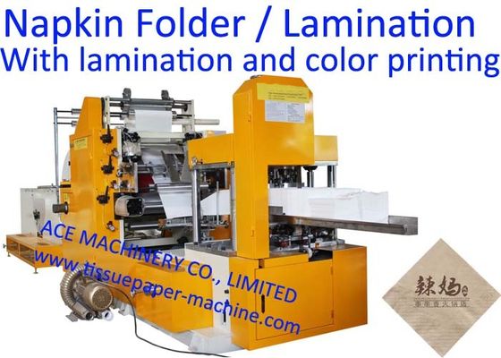 150mmx150m m 1/6 máquina de papel seda plegable de la servilleta