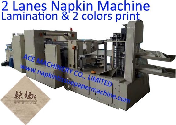 Máquina automática de la fabricación de papel seda de la servilleta con el diseño de China Taiwán de la laminación y de la impresión en color dos