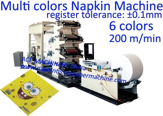 Impresora de la servilleta de papel de 6 colores en venta con el ± 0.1m m de la tolerancia del registro