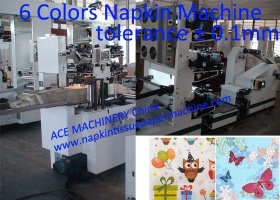 Precio de alta calidad de la máquina de la servilleta de la impresión en color del fabricante de China