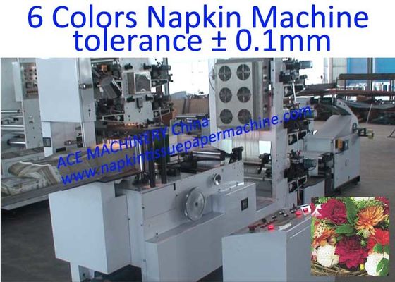 Máquina automática del plegamiento de la servilleta con la impresión completa de alta calidad de 2 colores