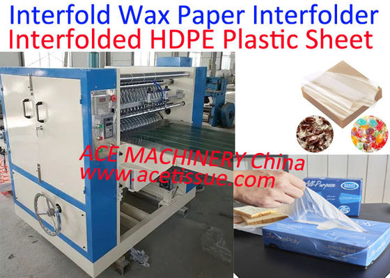 Máquina plástica de Interfolding de la hoja del HDPE automático de Interfolded para el tejido de la panadería