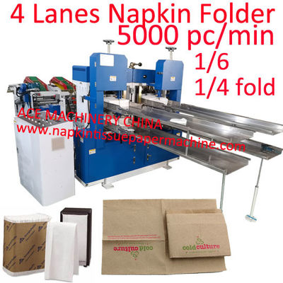 Máquina multi de alta velocidad de la servilleta de papel del tamaño con la grabación en relieve doble de 4 cubiertas y Rolls enorme doble